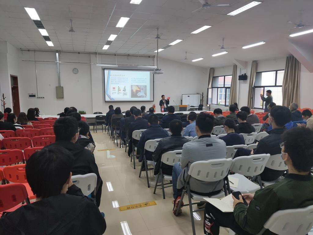 bv1946伟德官网