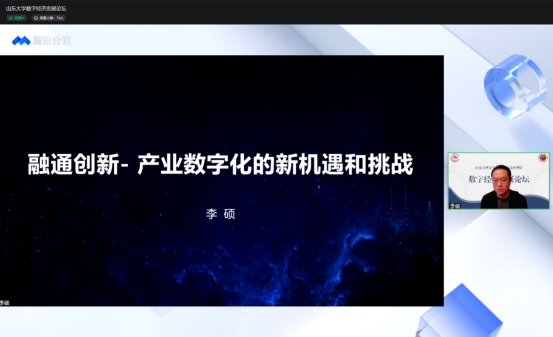 bv1946伟德官网