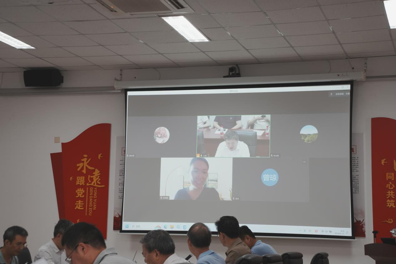bv1946伟德官网