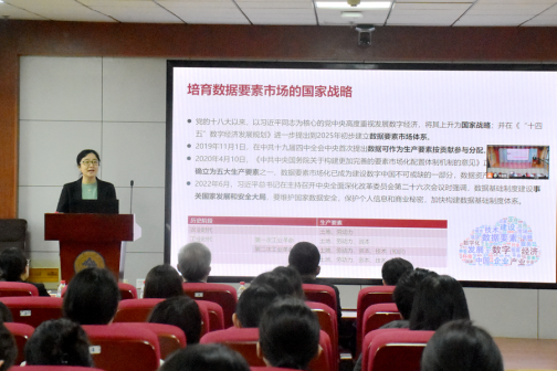 bv1946伟德官网
