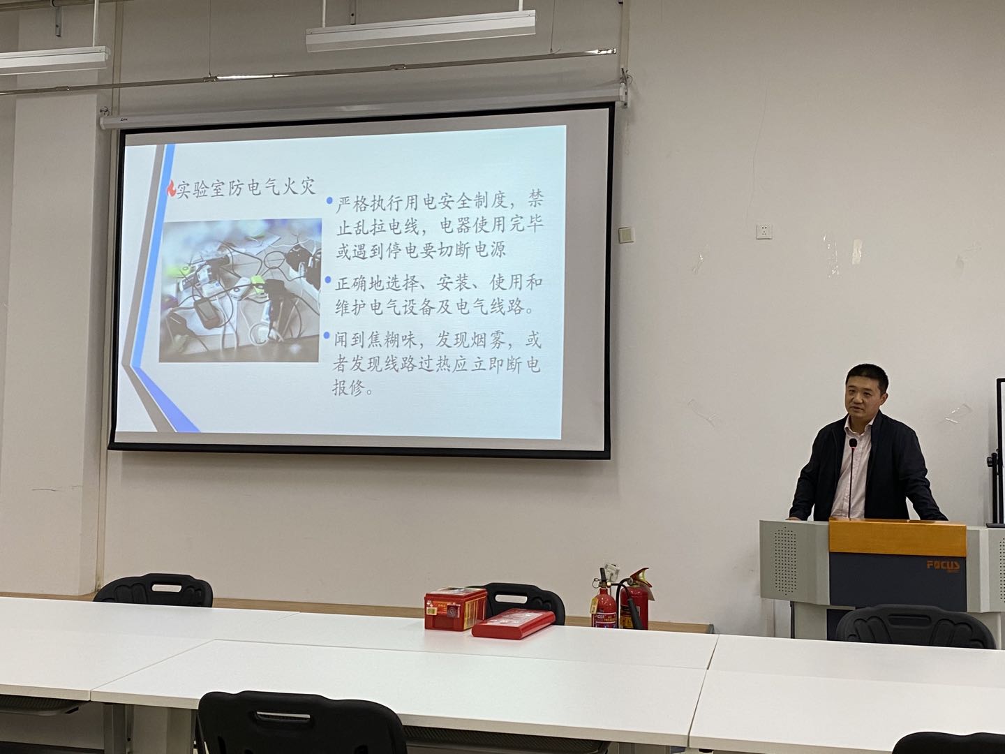 bv1946伟德官网