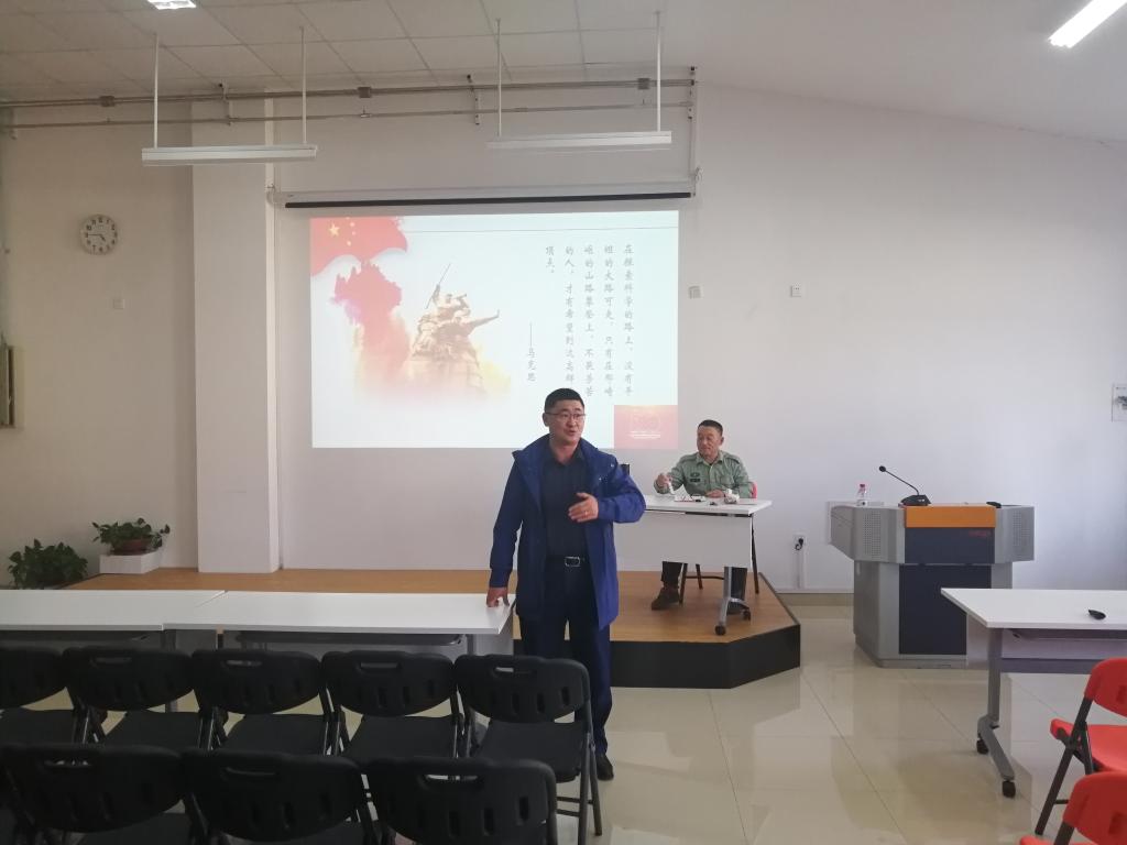 bv1946伟德官网