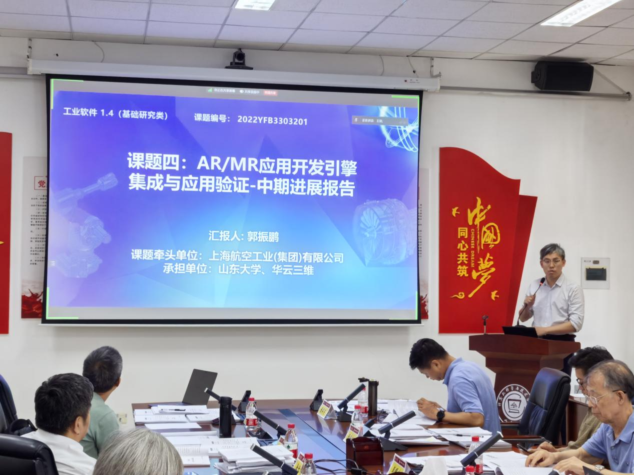 bv1946伟德官网