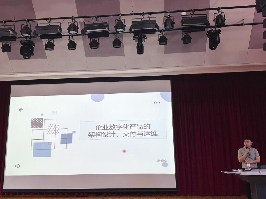 bv1946伟德官网