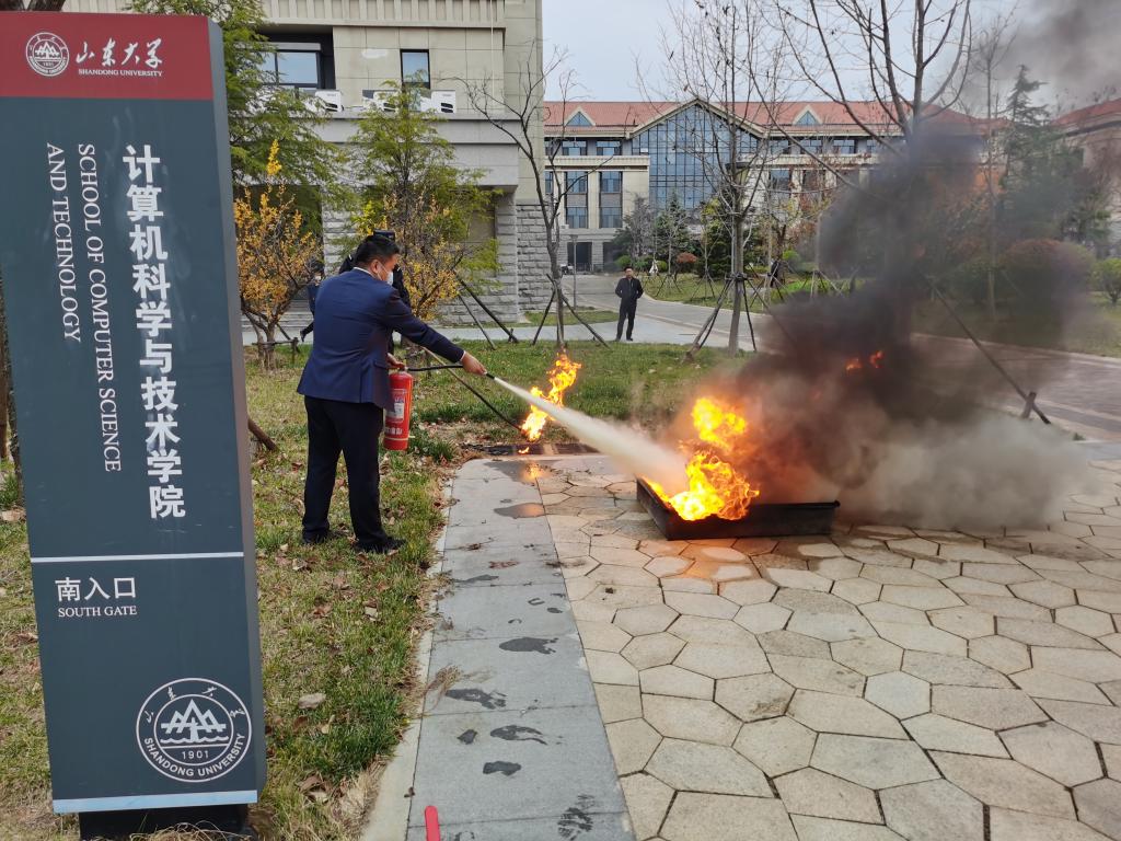 bv1946伟德官网