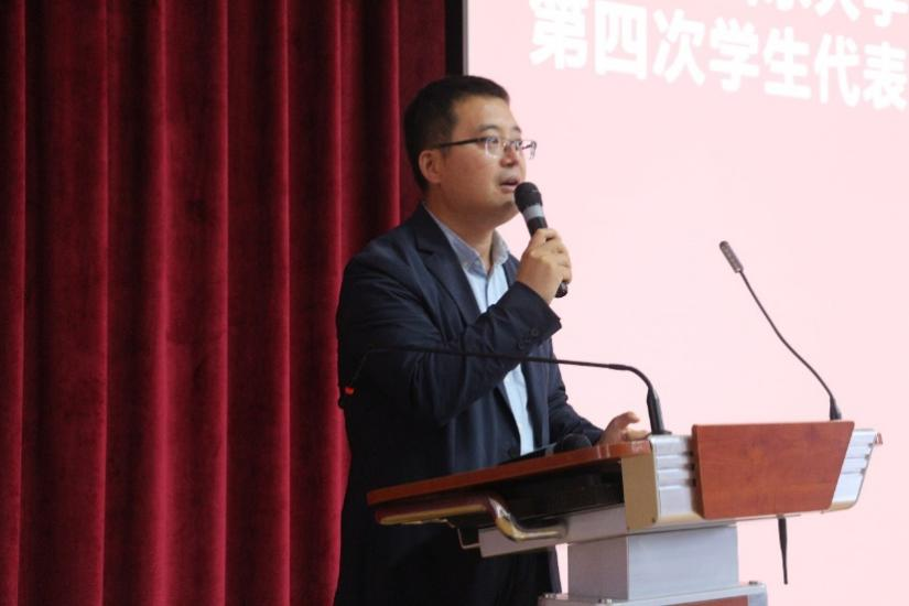 bv1946伟德官网