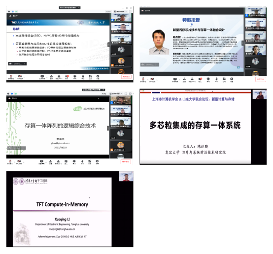 bv1946伟德官网