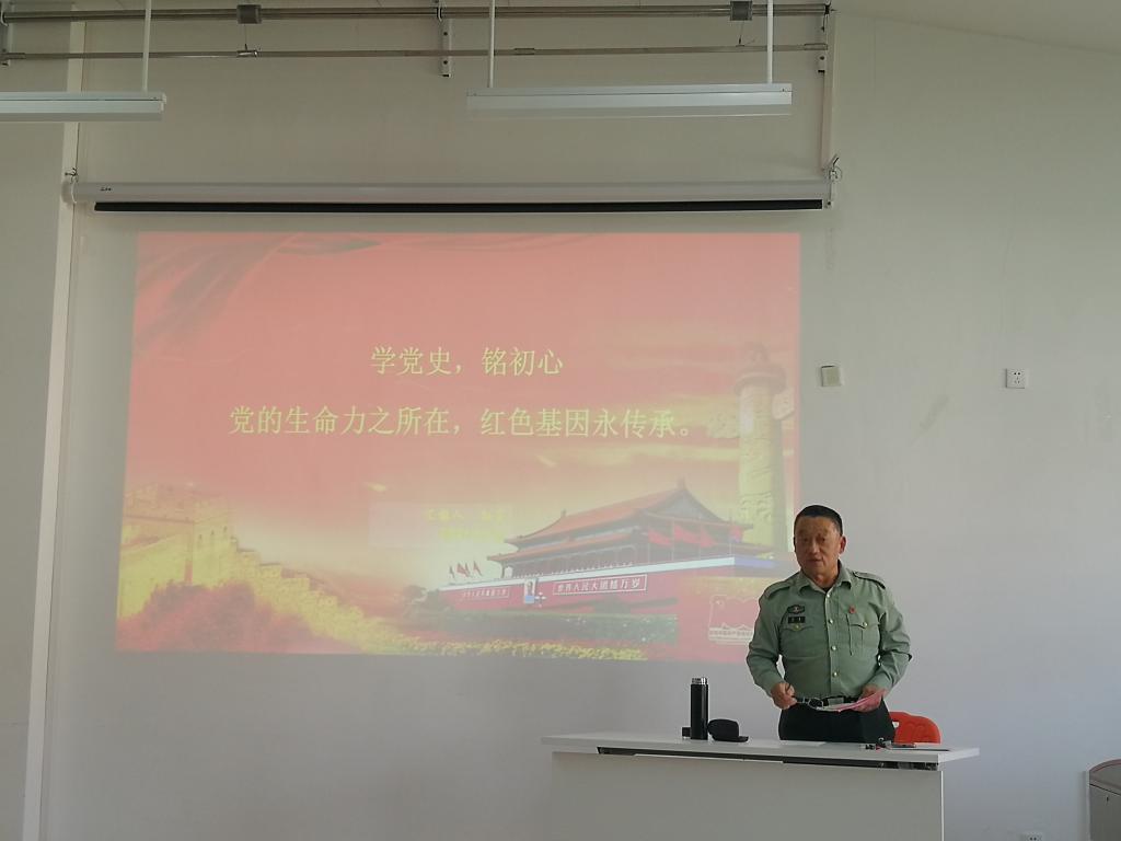 bv1946伟德官网
