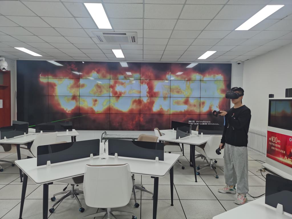 bv1946伟德官网