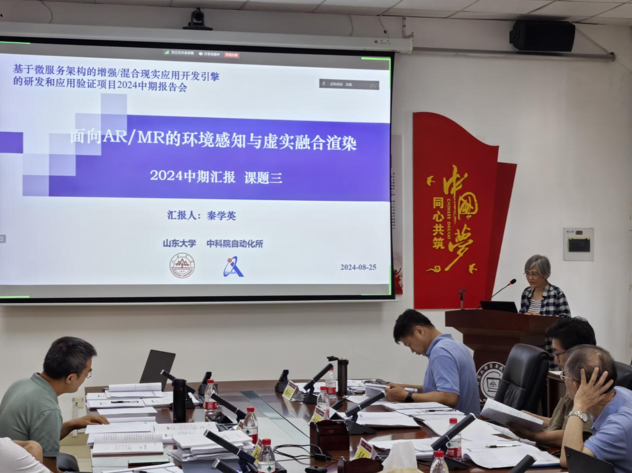 bv1946伟德官网