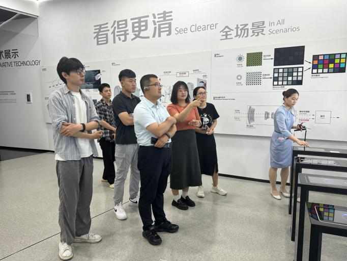 bv1946伟德官网