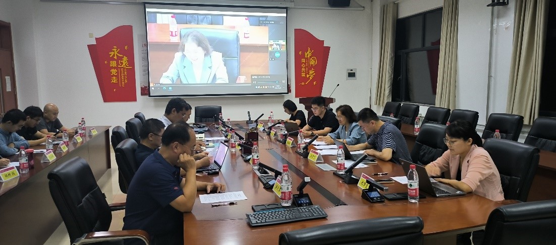 bv1946伟德官网