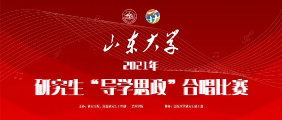 bv1946伟德官网