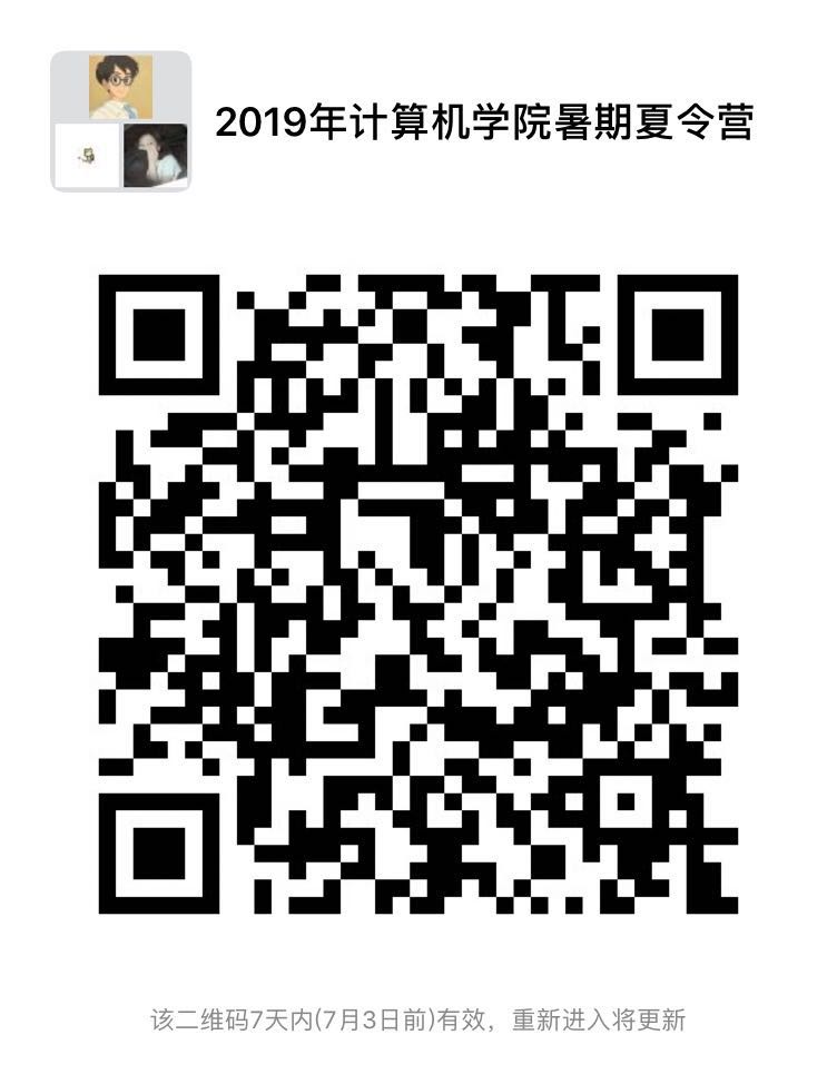 bv1946伟德官网