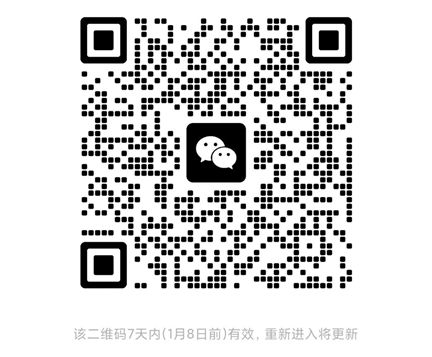 bv1946伟德官网