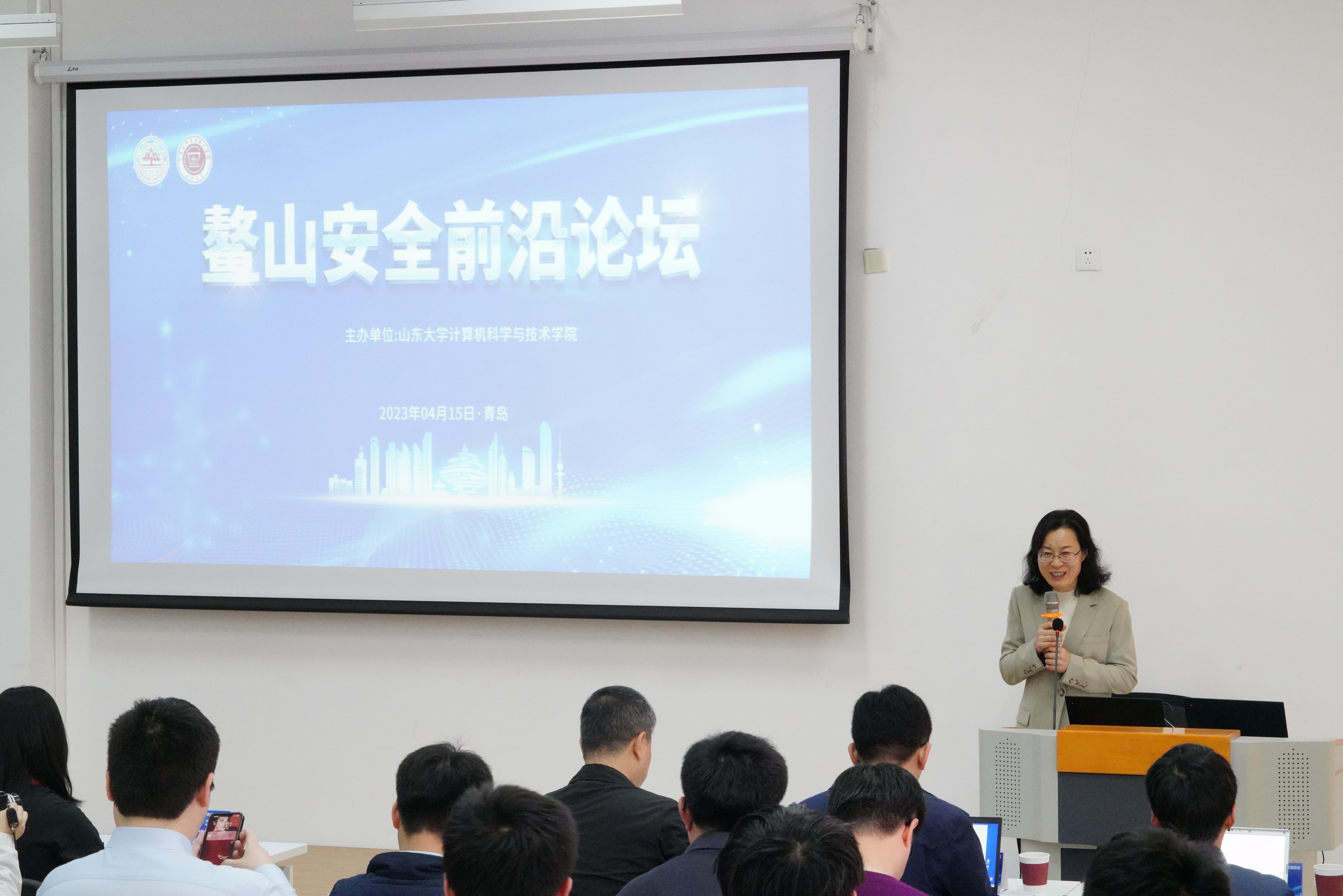 bv1946伟德官网