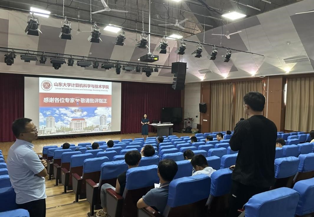 bv1946伟德官网