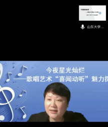 bv1946伟德官网