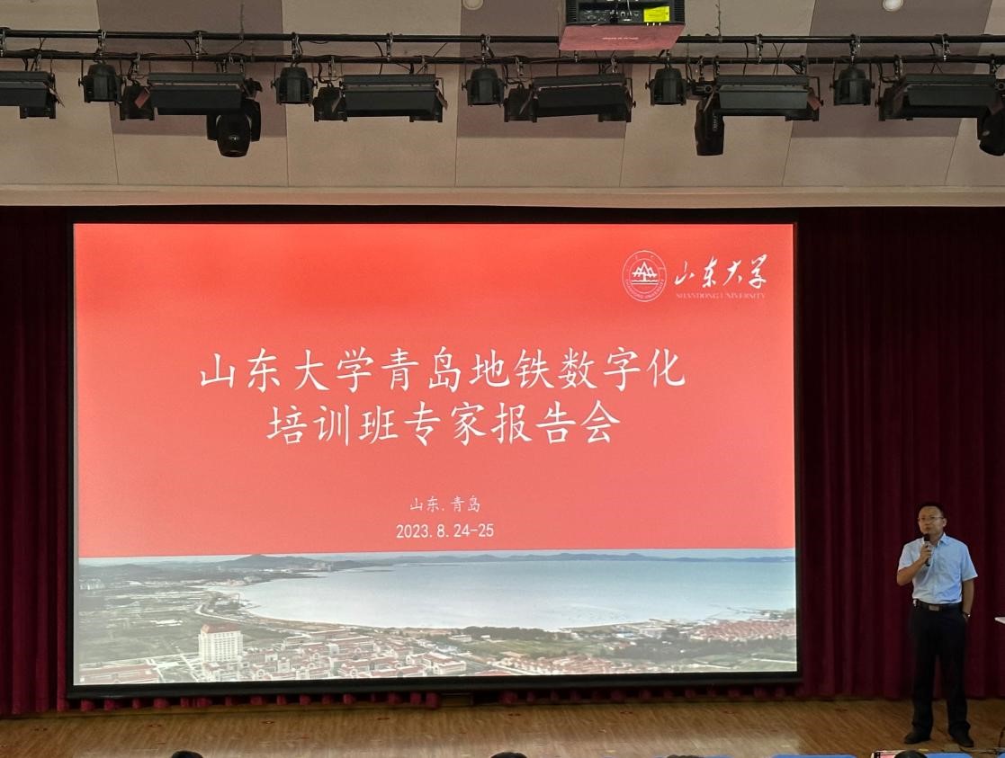 bv1946伟德官网