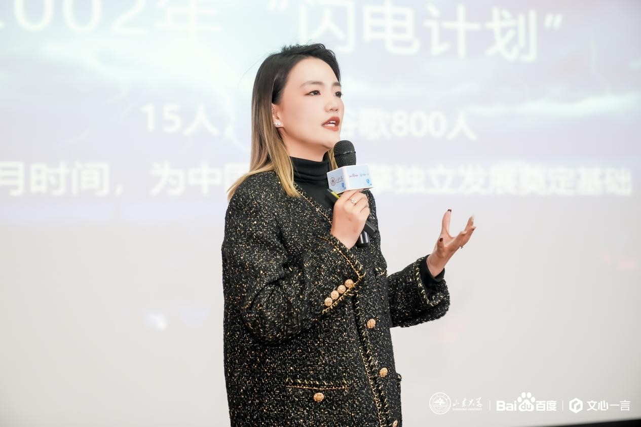 bv1946伟德官网