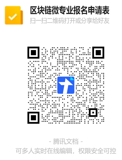 bv1946伟德官网