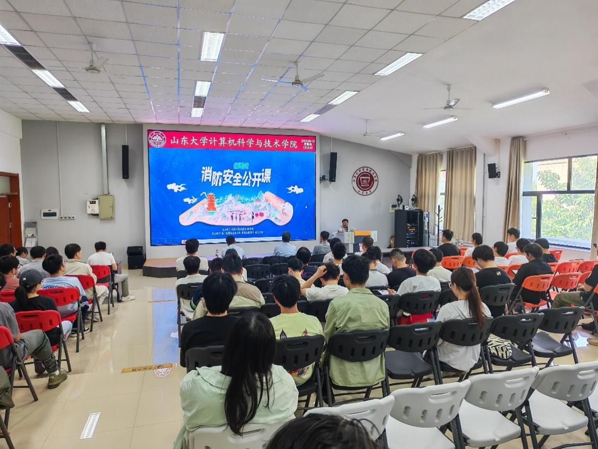 bv1946伟德官网