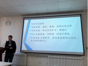 bv1946伟德官网