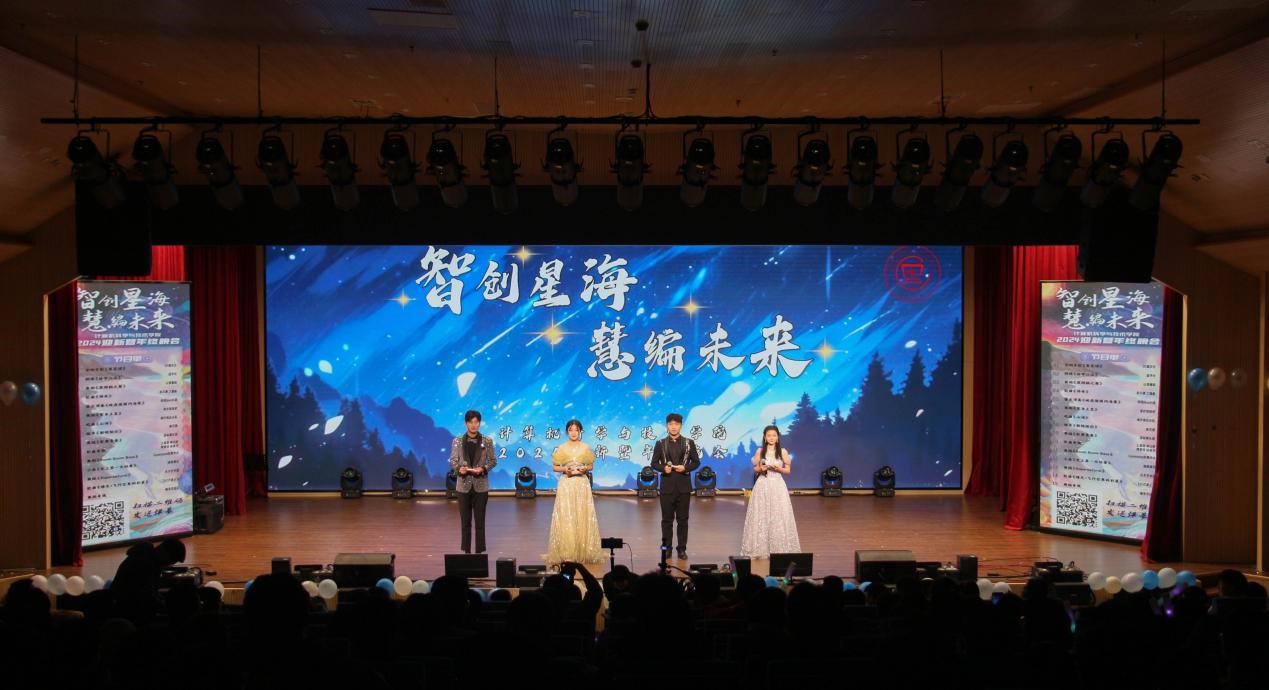 bv1946伟德官网