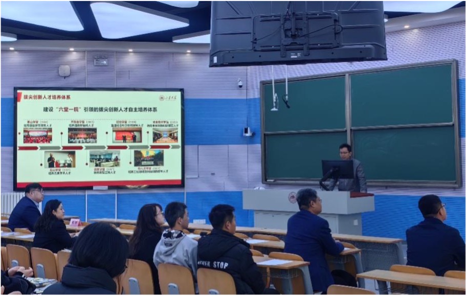 bv1946伟德官网