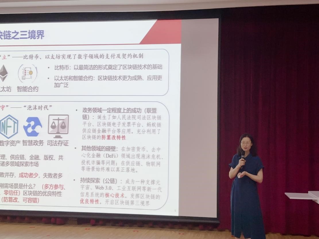 bv1946伟德官网