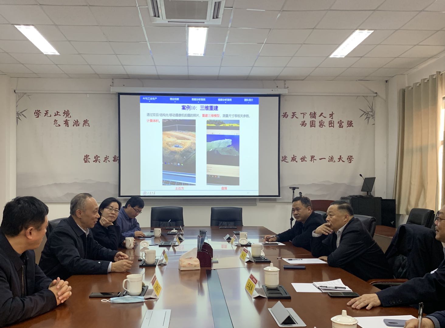 bv1946伟德官网