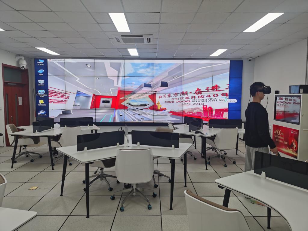 bv1946伟德官网