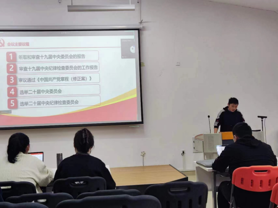 bv1946伟德官网