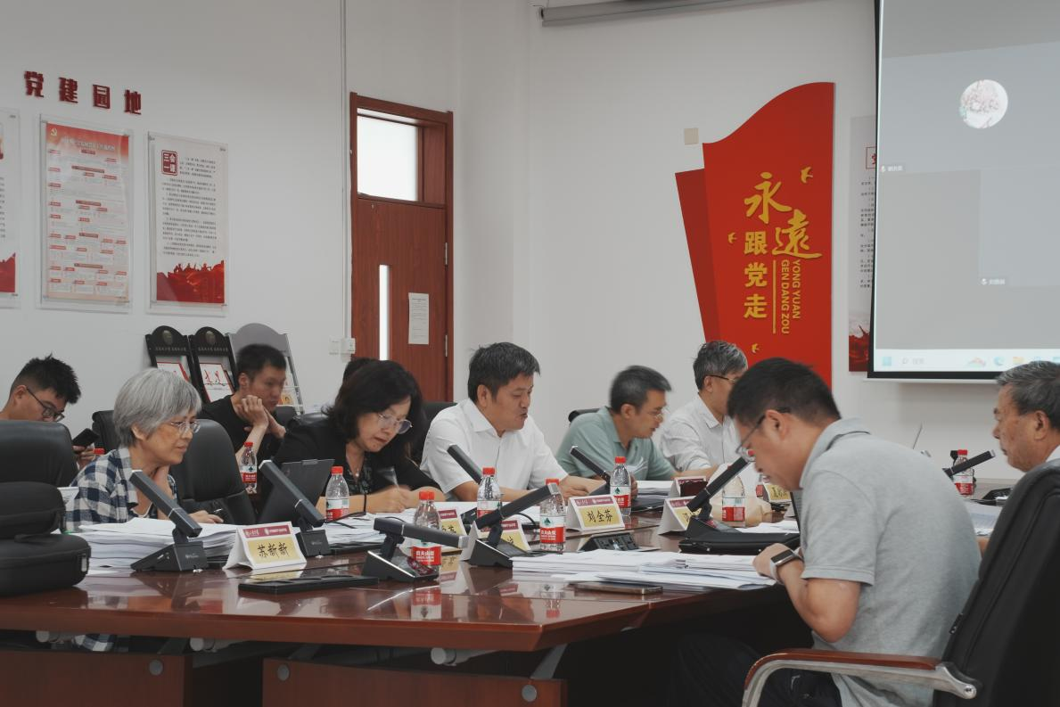 bv1946伟德官网