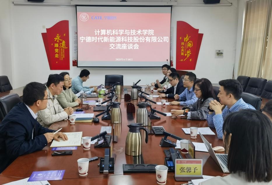 bv1946伟德官网