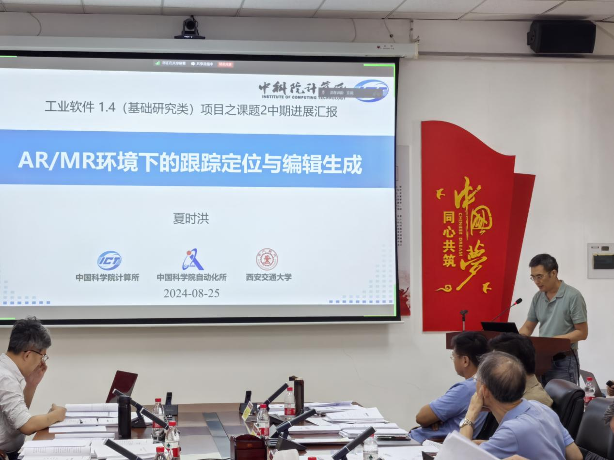 bv1946伟德官网