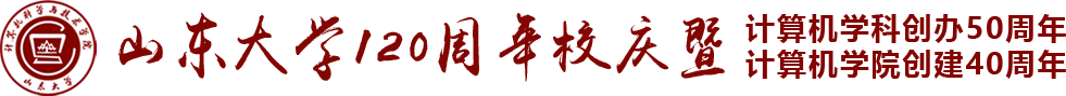 bv1946伟德官网